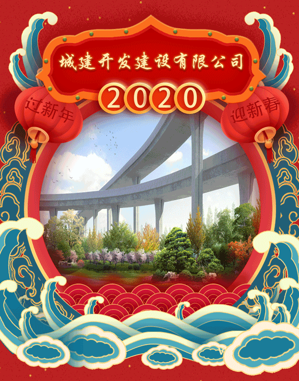 600_764 竖版 竖屏