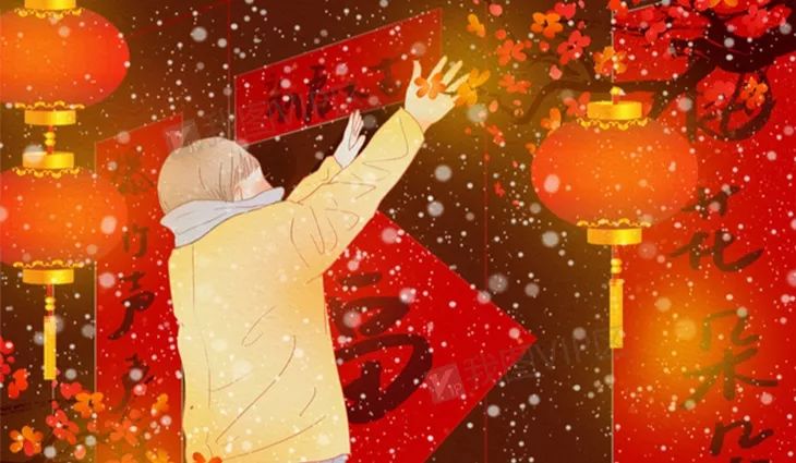 除夕至|爆竹声声里,平安健康才是最好的春节