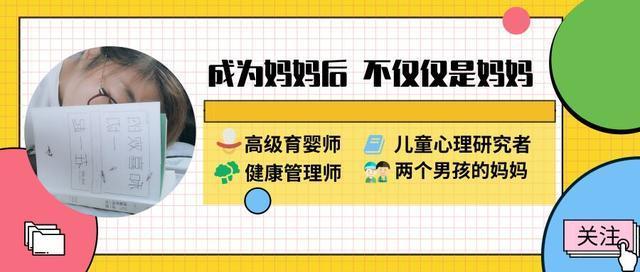 小宋和小宝■哄睡三小时哭醒一秒钟，宝宝为啥放下就醒？了解睡眠周期是关键