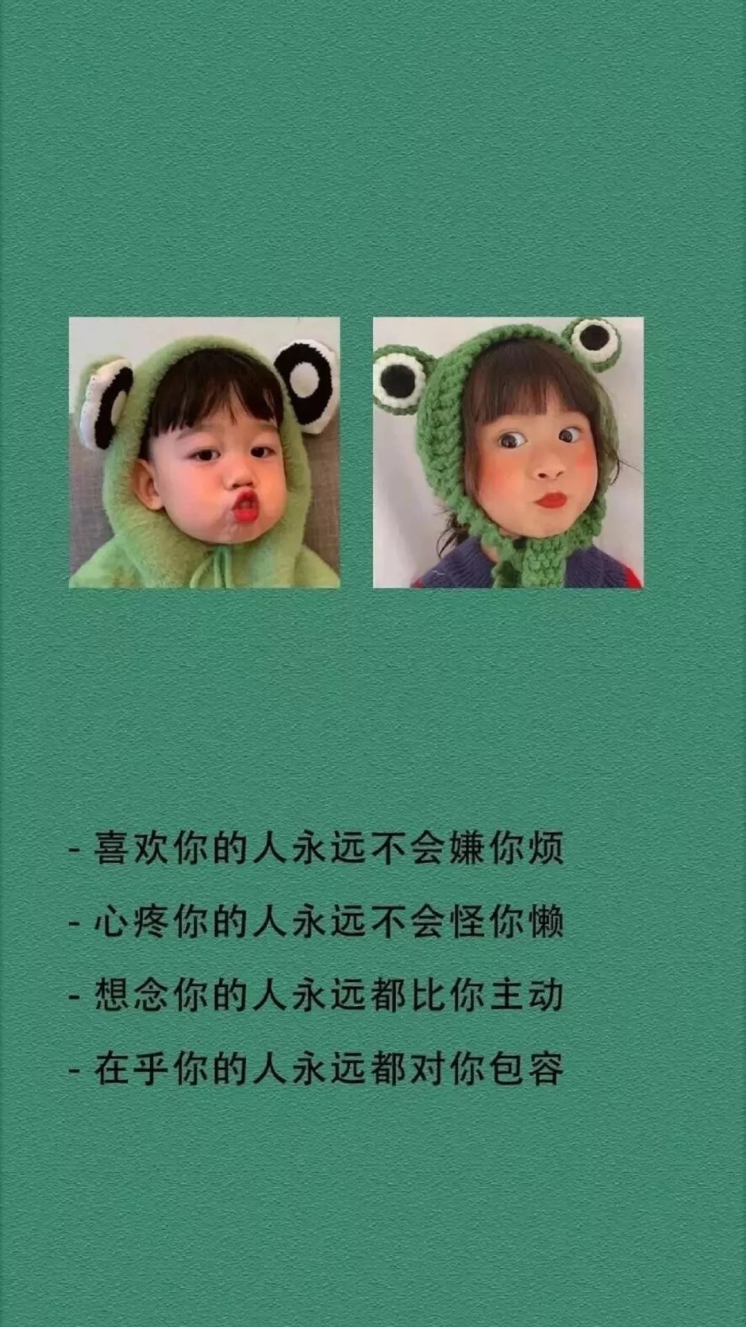 什么喜感成语_成语故事图片(3)