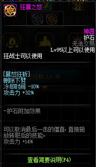 f14a04ed3d0343f9ac3b8985ea139541.png