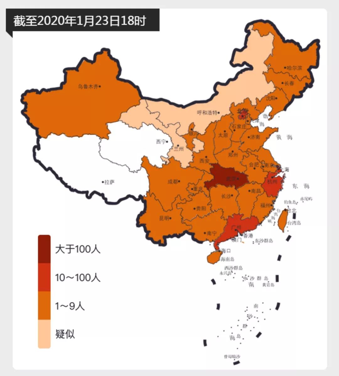 肺炎人口分布_新冠肺炎图片