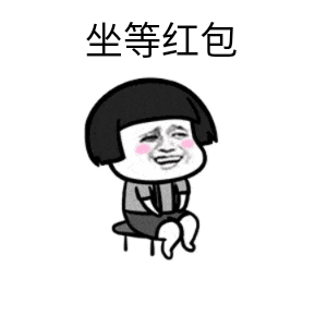 300_300gif 动态图 动图