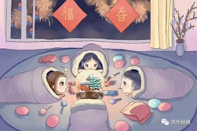 「洪光经络」除夕|祝大家新的一年元气满满！另分享案例之洪光经络让我顺利怀上宝宝