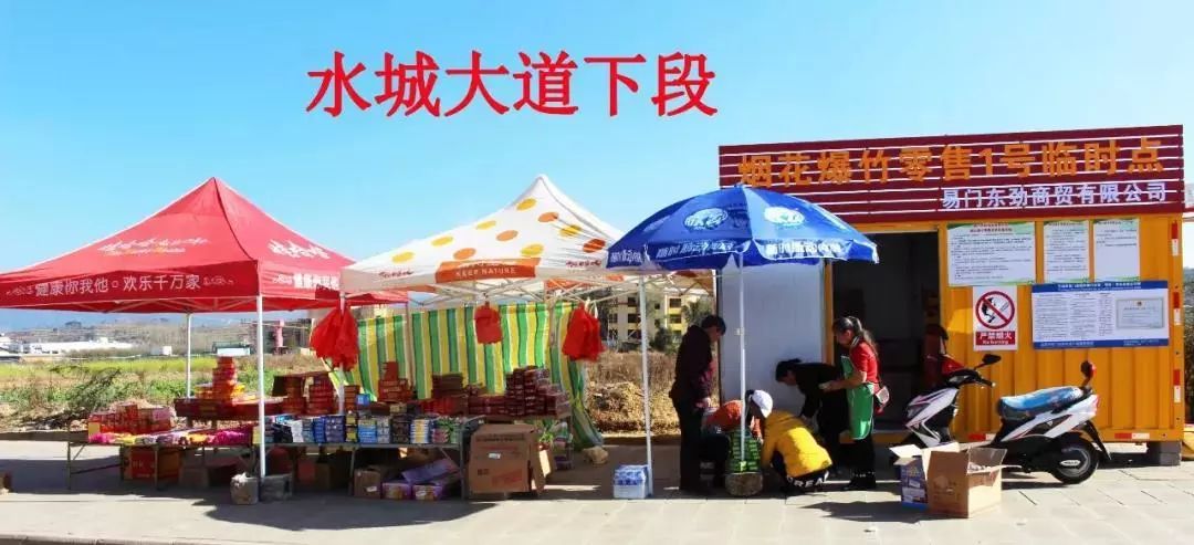 易门县有多少人口_易门县有多少人