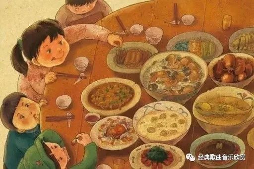 除夕什么时候吃团圆饭 fb023bd4e17049b9b4b539aaa7b1bbb4.jpeg