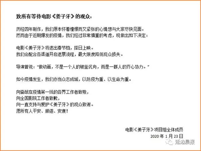 沈阳常住人口隔离费用7月22日大连返沈阳