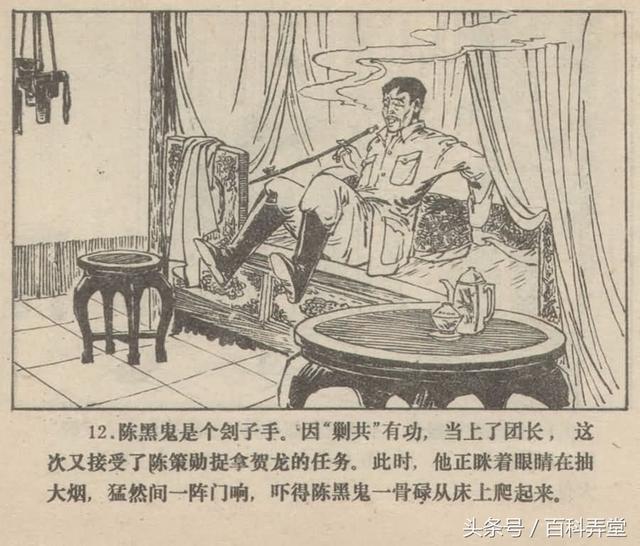 珠穆朗玛峰曲谱朗诵