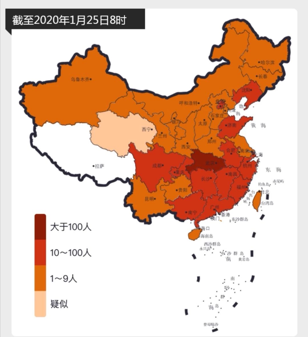 疫情地图(图源:新浪新闻)