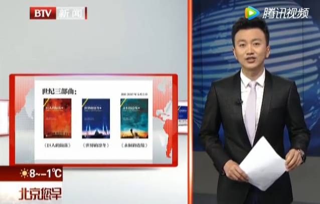 最火的小说阅读网 0a4493b5d4b14985afcbc5f865adba0a.jpeg