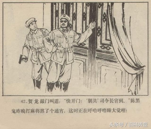 珠穆朗玛峰曲谱朗诵