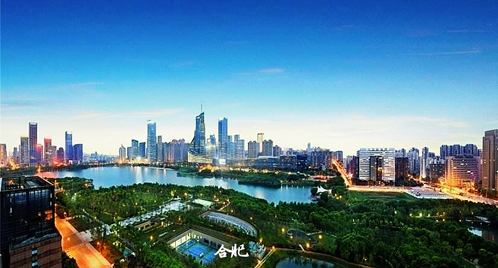 2020福州1一6月gdp_福州gdp突破万亿图片