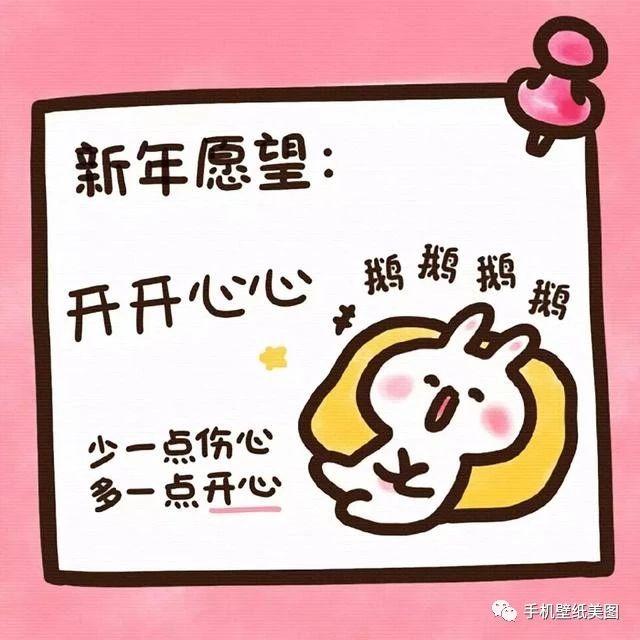 朋友圈背景图ins,2020好看的抖音封面图