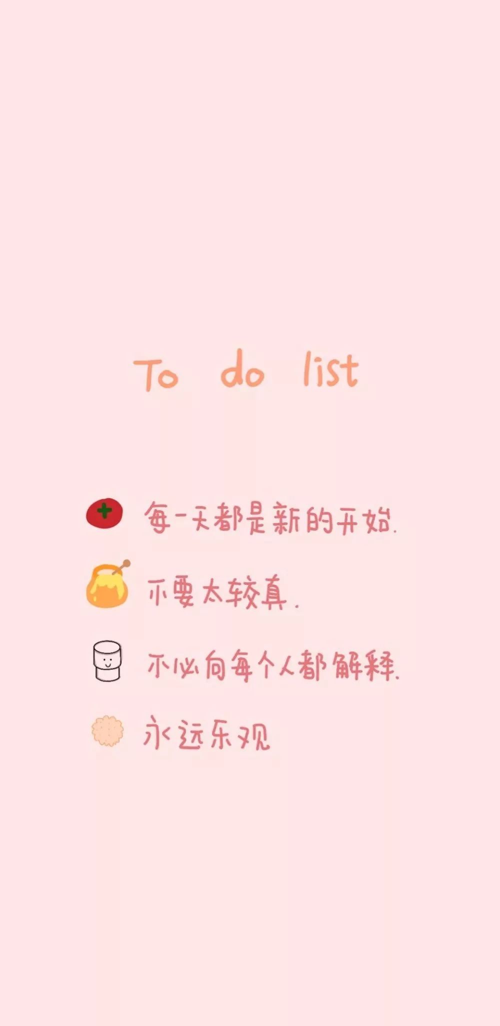 1ae12154cb5346c28bdc1c245244ad11.jpeg