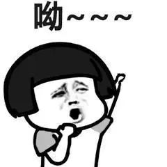 啥意思常见梗 27d55149eeef4e5eb0ebde59900221a2.jpeg