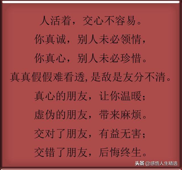 怎么才能让人不累 2cc3265c96804b58b04fd7fd61f1fbc8.jpeg