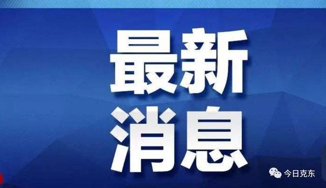 环卫招聘信息_最新招聘信息 青海宾馆旅游集团 盛华物业 城西环卫招聘(2)