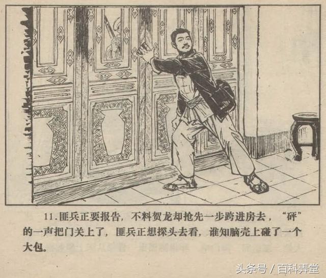 珠穆朗玛峰曲谱朗诵