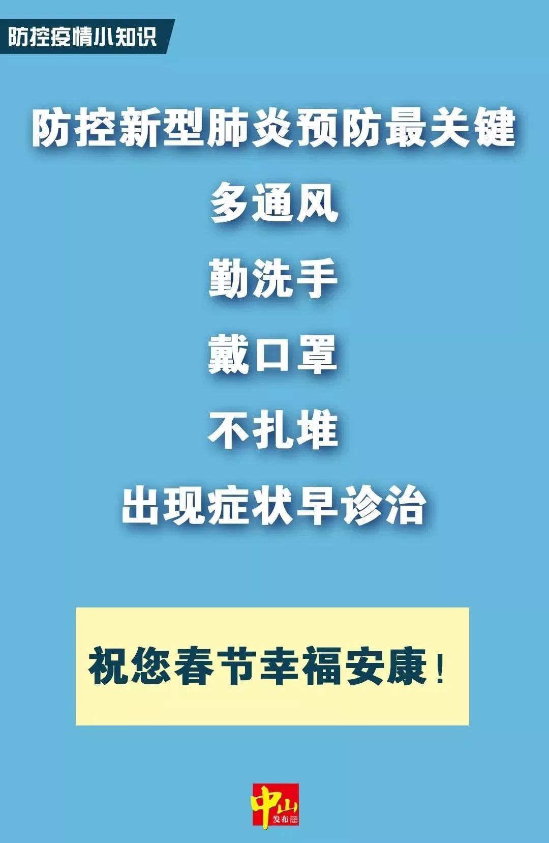 3aa14a1cf5704db4ab3a6aadf68584d6.jpeg