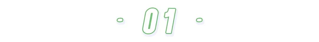 [安利好口碑]一入冬孩子就老生病？教你这两招