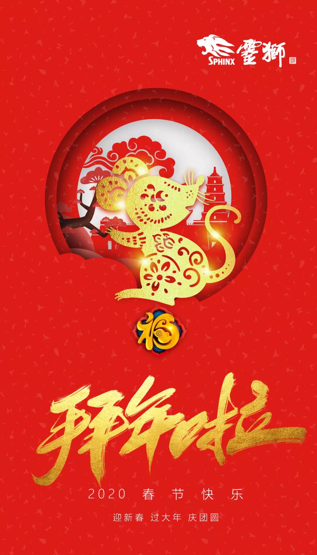 2020年最佳高评分电影推荐