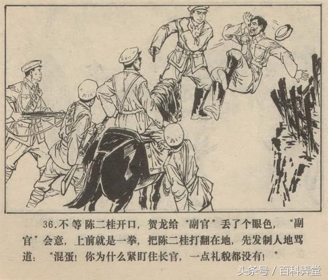 珠穆朗玛峰曲谱朗诵