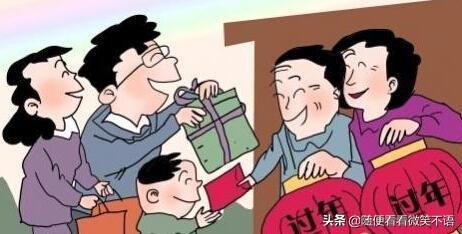 已经高三了，这个年可不可以不把时间浪费在拜年上？