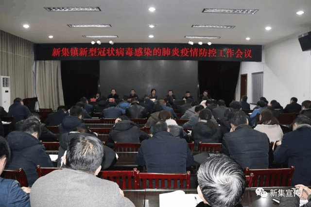 仪征新型冠状病毒感染的肺炎疫情防控工作有序开展!