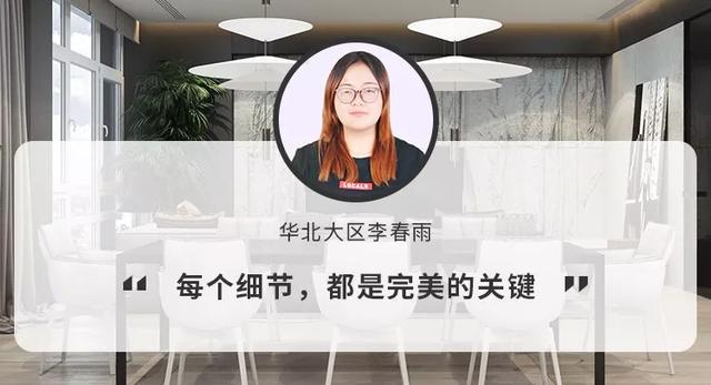怎么做民宿管家 4d38cea0e3524b348b21fcb9219b1668.jpeg