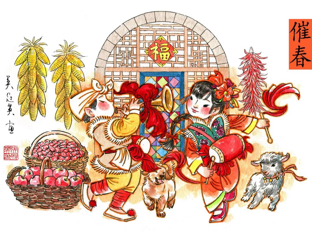 清华大学美术学院给您拜年啦!