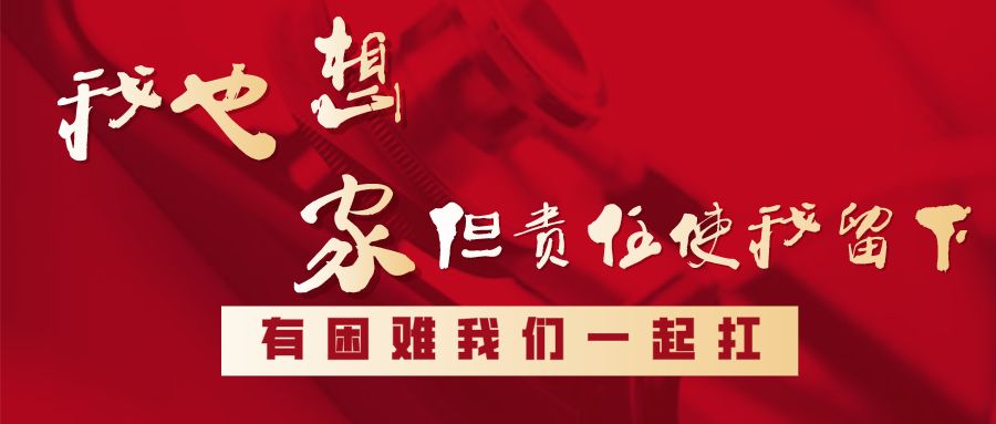 今年什么时候是大年三十 5424430119384aa0976cc7dccfd283be.jpeg