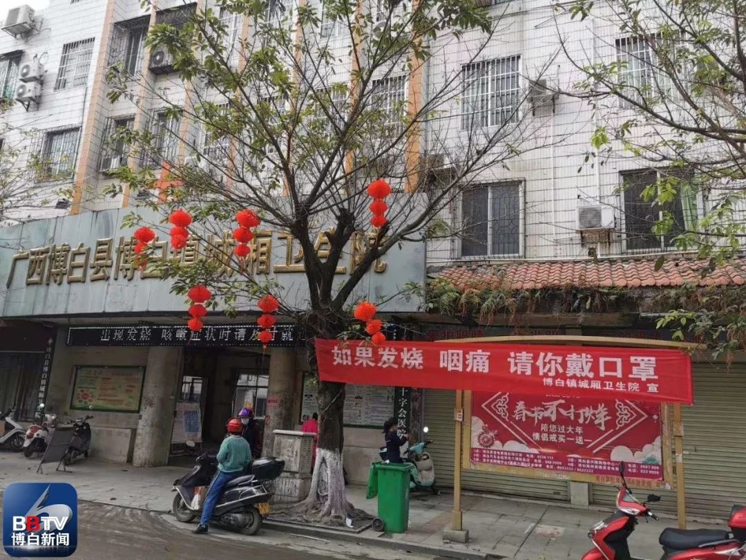 博白县有多少人口_广西这5个县 含藤县 有望撤县设市,未来发展无可限量(2)