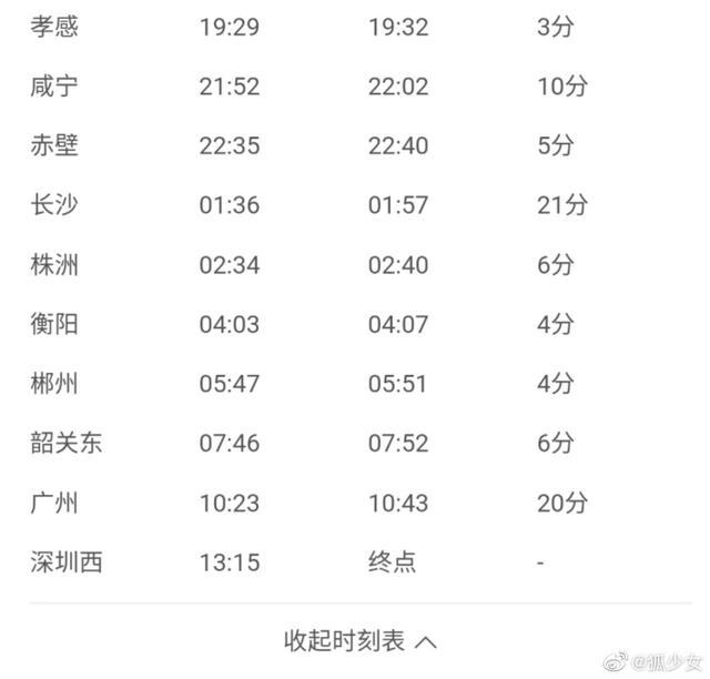 2020年哈尔滨上半年g_哈尔滨冰雕