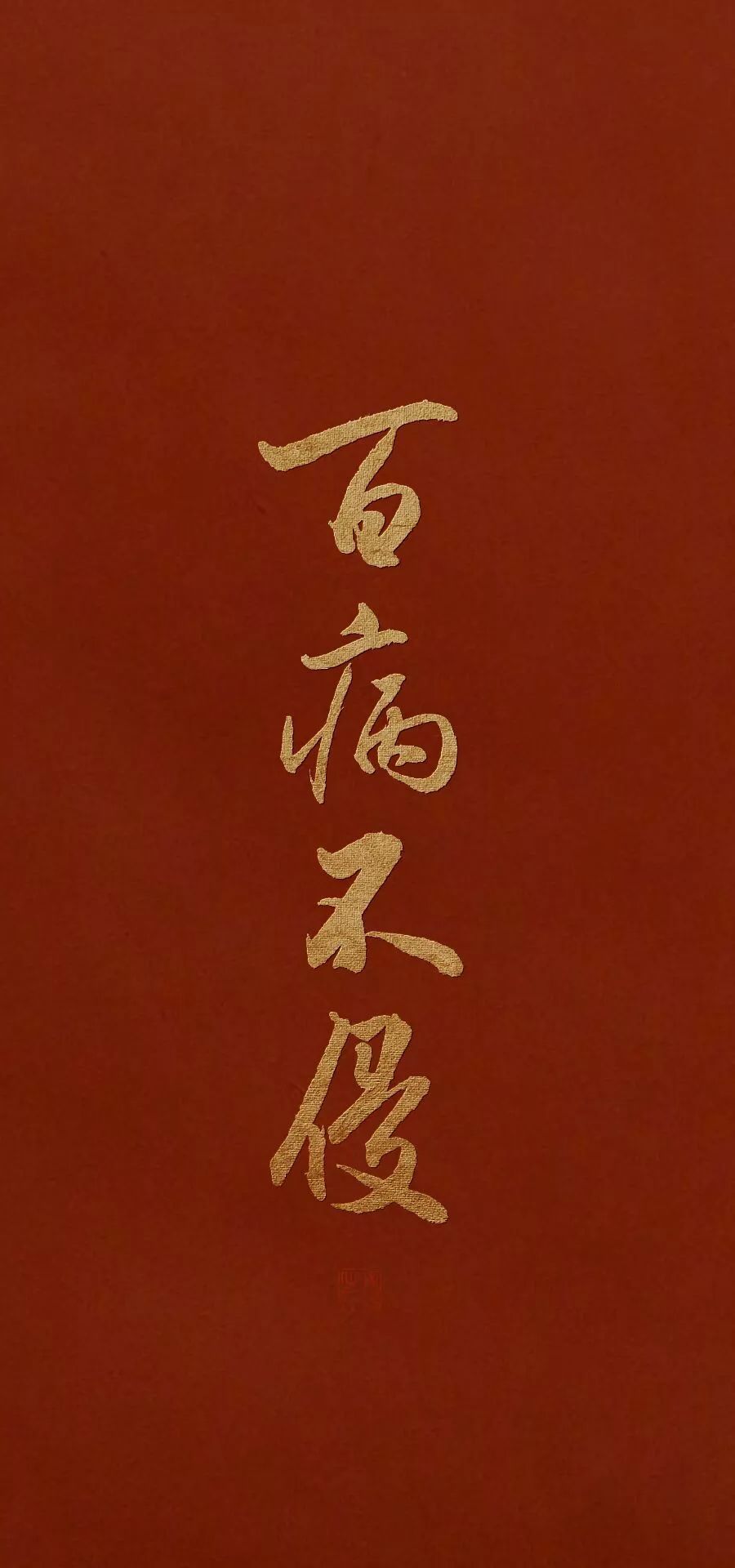 我们一起走简谱_我们一起学猫叫简谱(3)