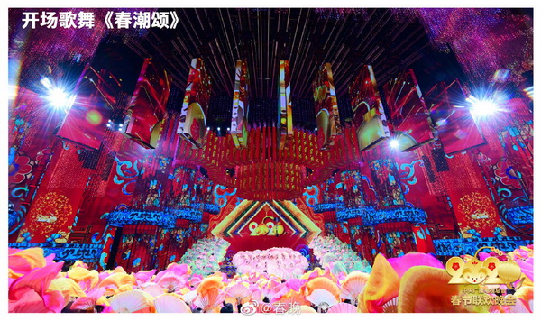 春晚小品排名2020_2020春晚主持阵容令人期盼,这些“老牌“主持人,谁彻底