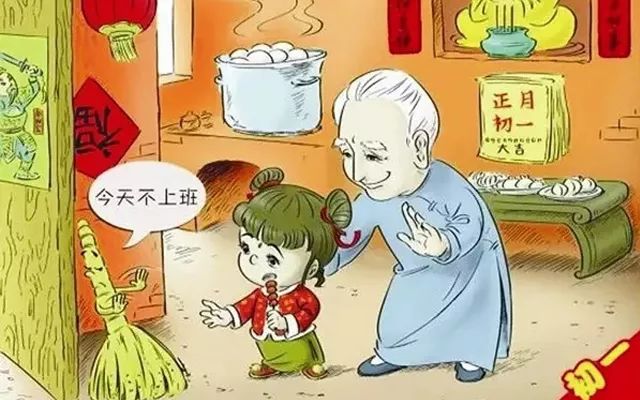 成语约什么俗成_成语故事简笔画(2)