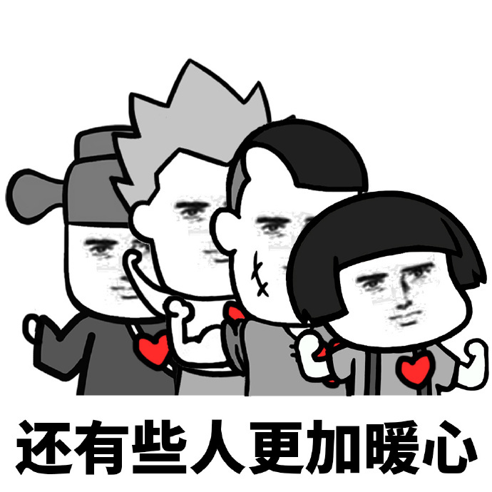 怎么让自己不笑变得高冷 6b3263344b5e4e82ba63eeb85c9b8e3f.jpeg