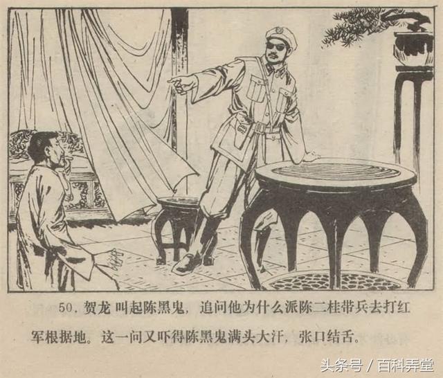 珠穆朗玛峰曲谱朗诵