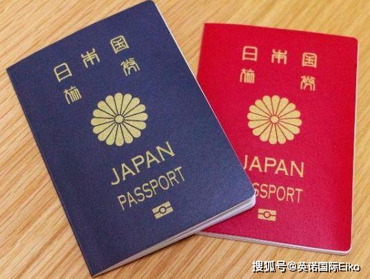 全球护照排名_中国护照(2)