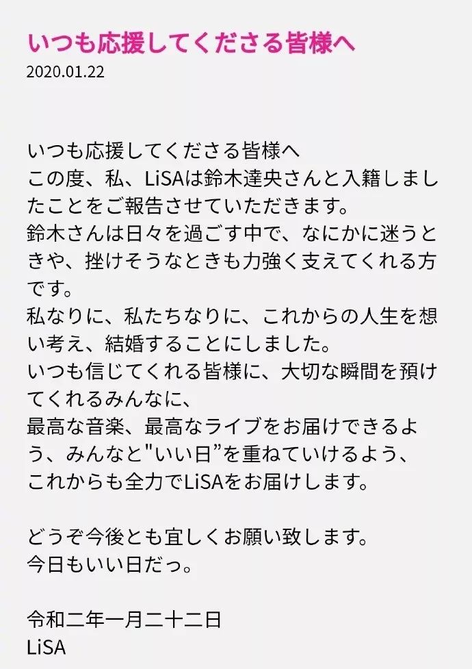 姜子牙简谱_姜子牙电影(3)