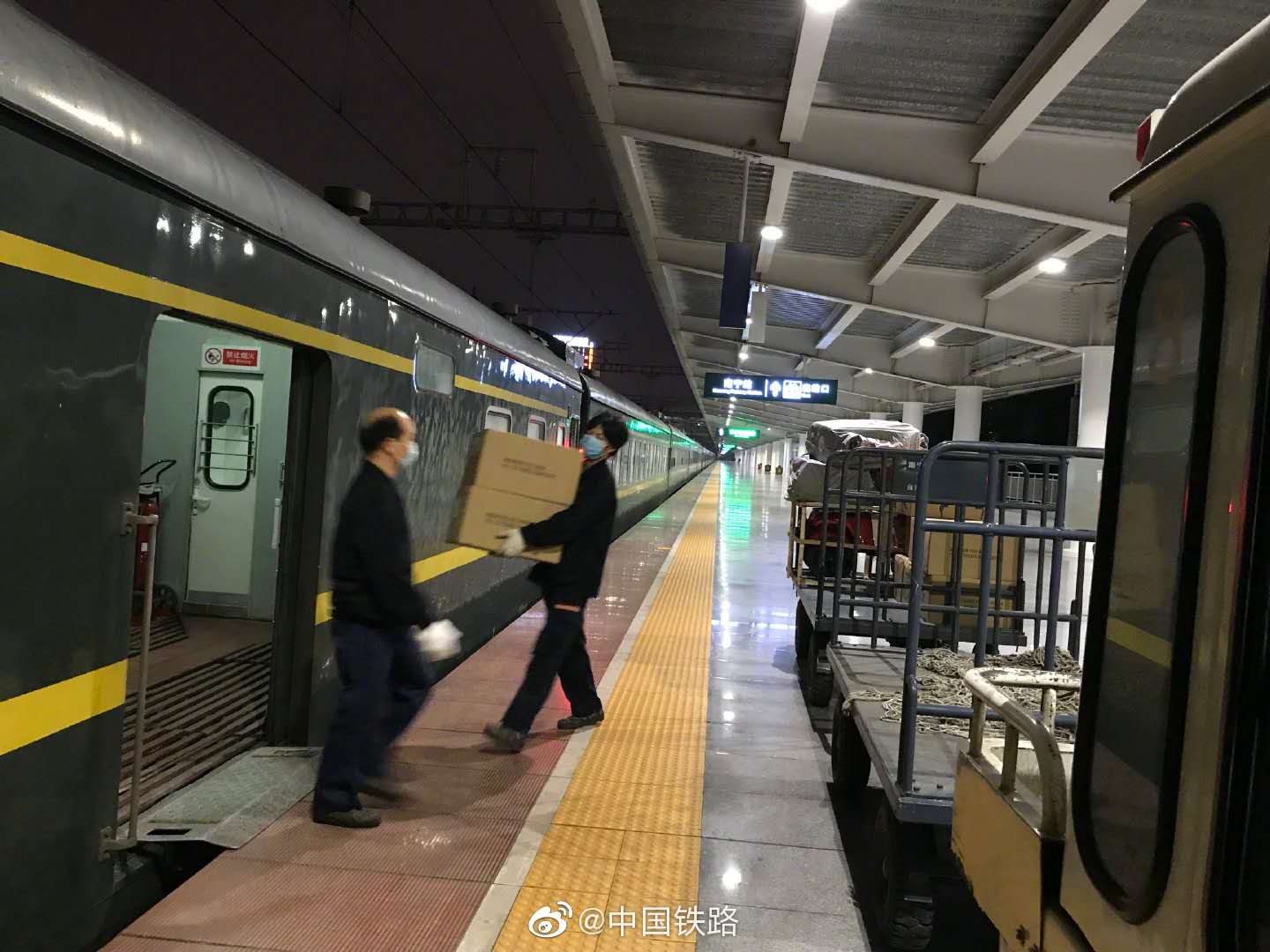 湖北2020-2021gdp预计排名_湖北学校排名(3)