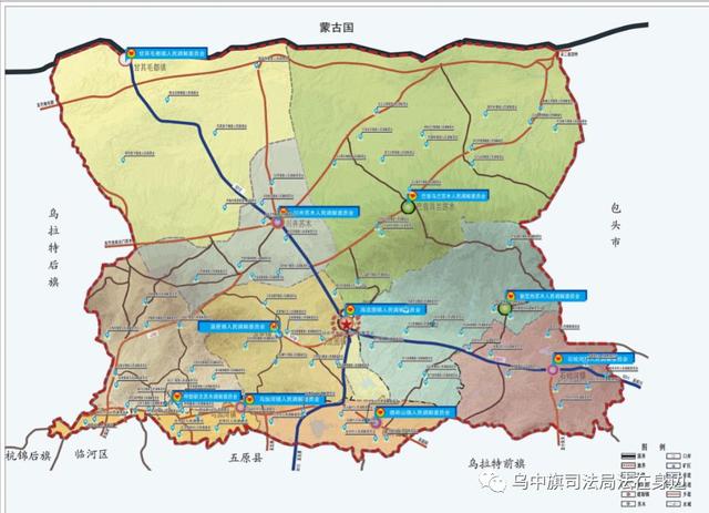 乌拉特中旗人口_乌拉特中旗图片(3)