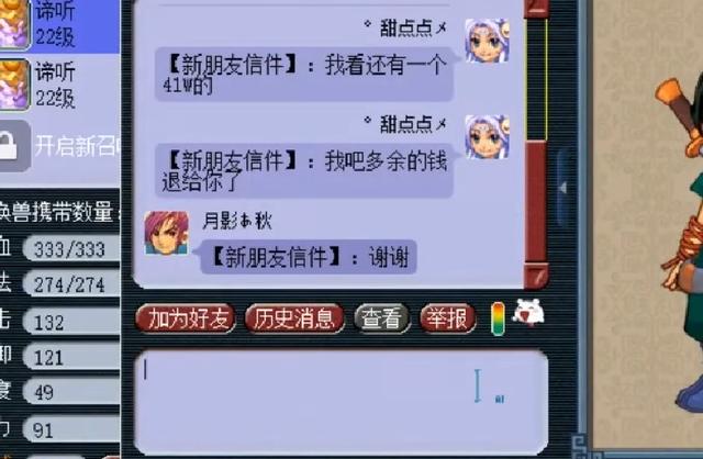 735b4c4bc90f49d9a5e3b9865a4c2bf9.jpeg