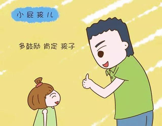 『小宋和小宝』孩子身高不全靠遗传，长高的密码全被这个小儿骨科医生解锁了