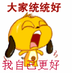 779843d199c64239b629a507a4efd173.gif