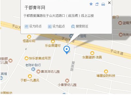 于都gdp2020_于都风景图2020(2)