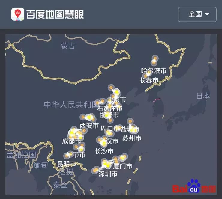 实时人口迁移_人口迁移思维导图(3)