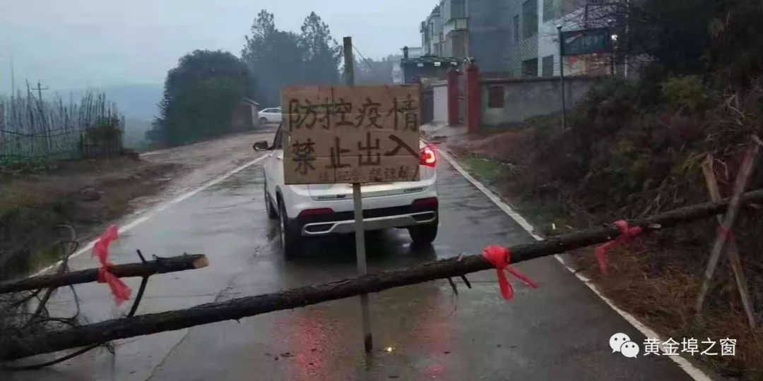余干县有多少人口_余干县魔里的本人照片