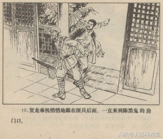 珠穆朗玛峰曲谱朗诵(2)