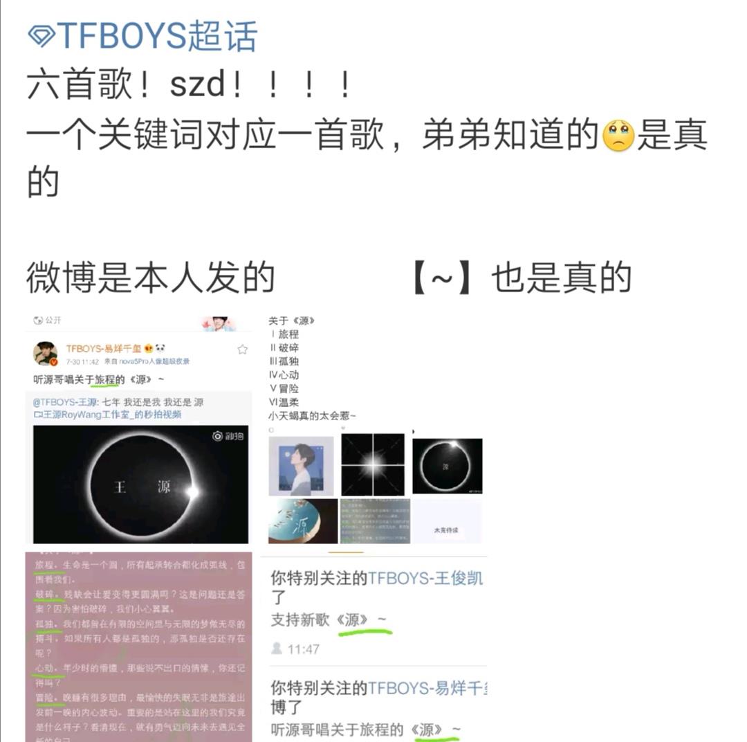 81210fd8db354a6a98a58cd818c5fec0.jpeg